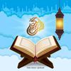 alqurankaream1