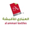 alammaritextiles