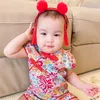 kaew2155