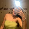 srmaju