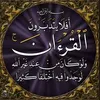 mustapha.raddouh