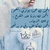 riham.fattl