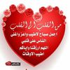 almuftihisham