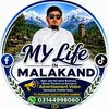 My life in Malakand