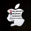 vip.phone