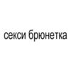 mirah_178