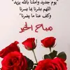 latifa03817