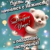 dima.tsoy80