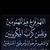 islam.slamou