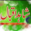 shahidiqbalsh