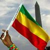 የሴም 💚💛❤️