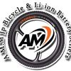 a.m.m.japan.bicycl