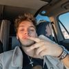 whoisadrian909