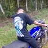 asepjamal217