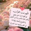 fleurit04