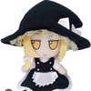 marisa.plushie