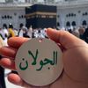 hamdahasan969
