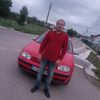 avacariteiandrei