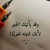 mariemahmad77