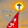 arslankahlooarslan