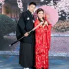 yujk19
