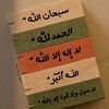 hakim196872