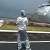 rinjan_7hs