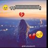 حظي قليل بس عشام في ربنا كبير