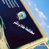 hazem.modawi