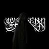 israa_2010_