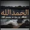hamadasaoud1