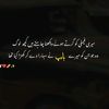 hafizamalaika7