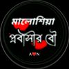 nilimakhan342