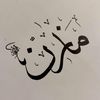 اشقر ع اشقر