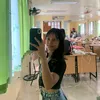 ma.jhelaine.samor