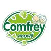 COMFREY THAILAND