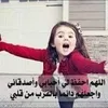 inasslouizi