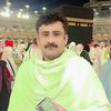 userashiqashiq1176