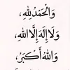 azizomer287
