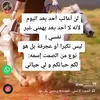 nadasozi1