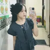 _mdyn.e_