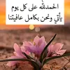 dy7bz3hv2dkd1988