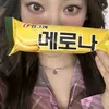 .yeongyufvs_