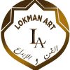 lokmanart1