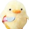 duck._with_a_knife