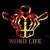 wwewordlife