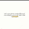 toma_alkhlifa