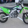 usergy12sxyfva