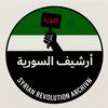 Syria Revolution Archive