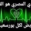 user561923849166